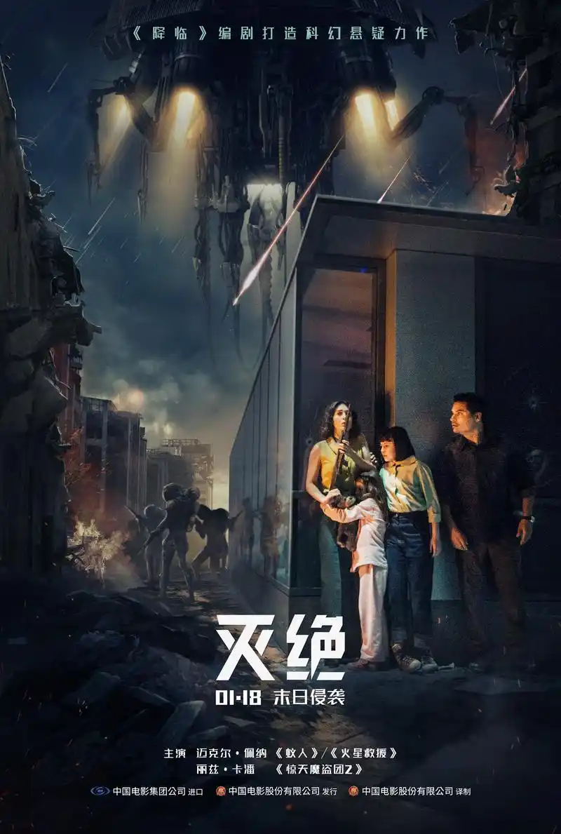 飞鸟影视 霸王别姬 经典国产电影在线观看
